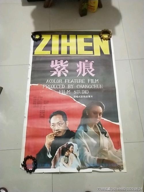 t-办不动产权证书需要哪些东西