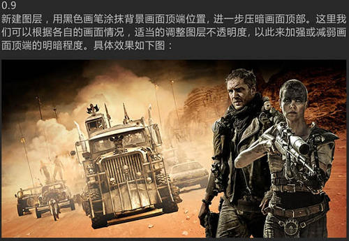 ColoradoCollege商业管理文凭证书